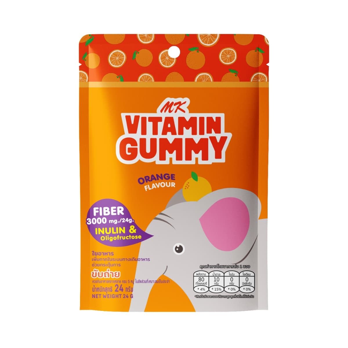 MK Vitamin Gummy vị cam