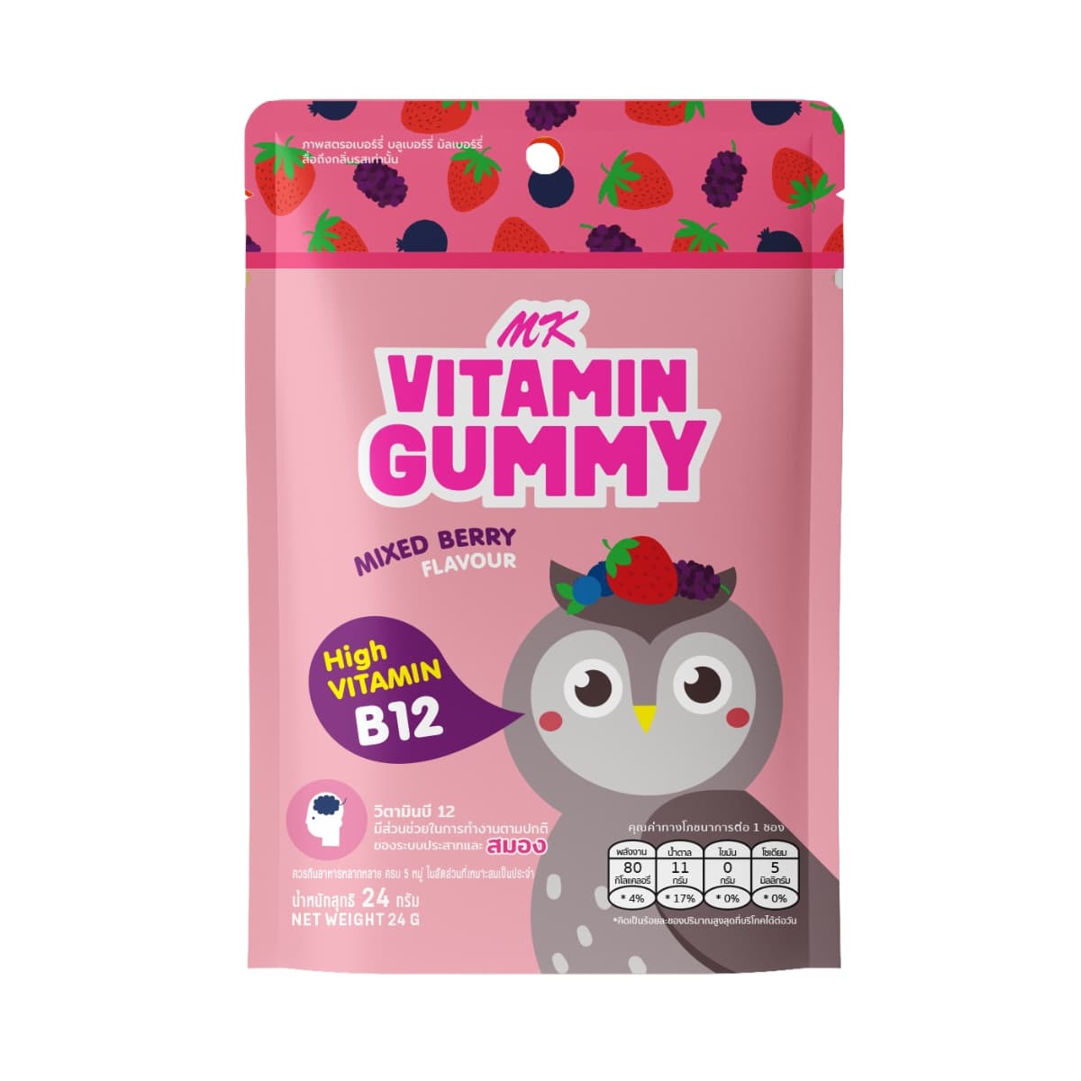 MK Vitamin Gummy vị quả mọng